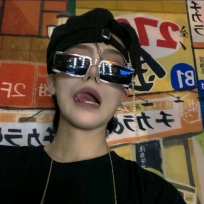 西和FurryQQ群介绍